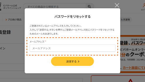 step1