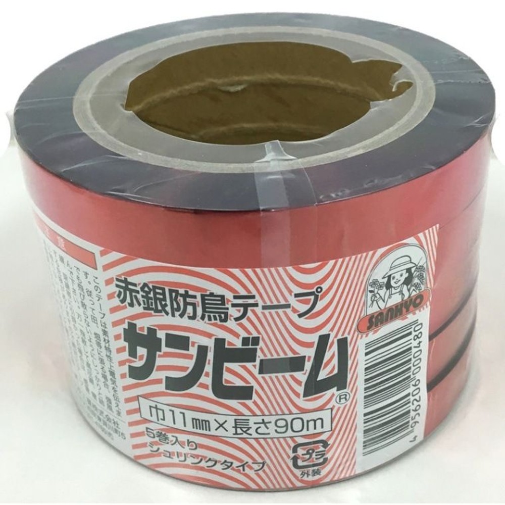 防鳥テープ    サンビーム    5P, 赤銀, -