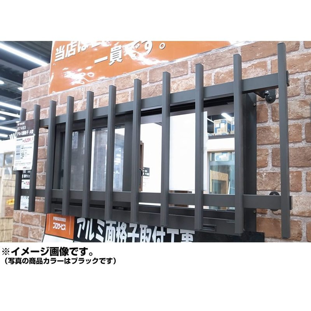 Ｋアルミ面格子Ａ型１１９０７, -, -