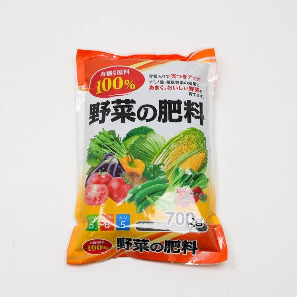 有機由来原料100％  野菜の肥料 , その他カラー１, 700g