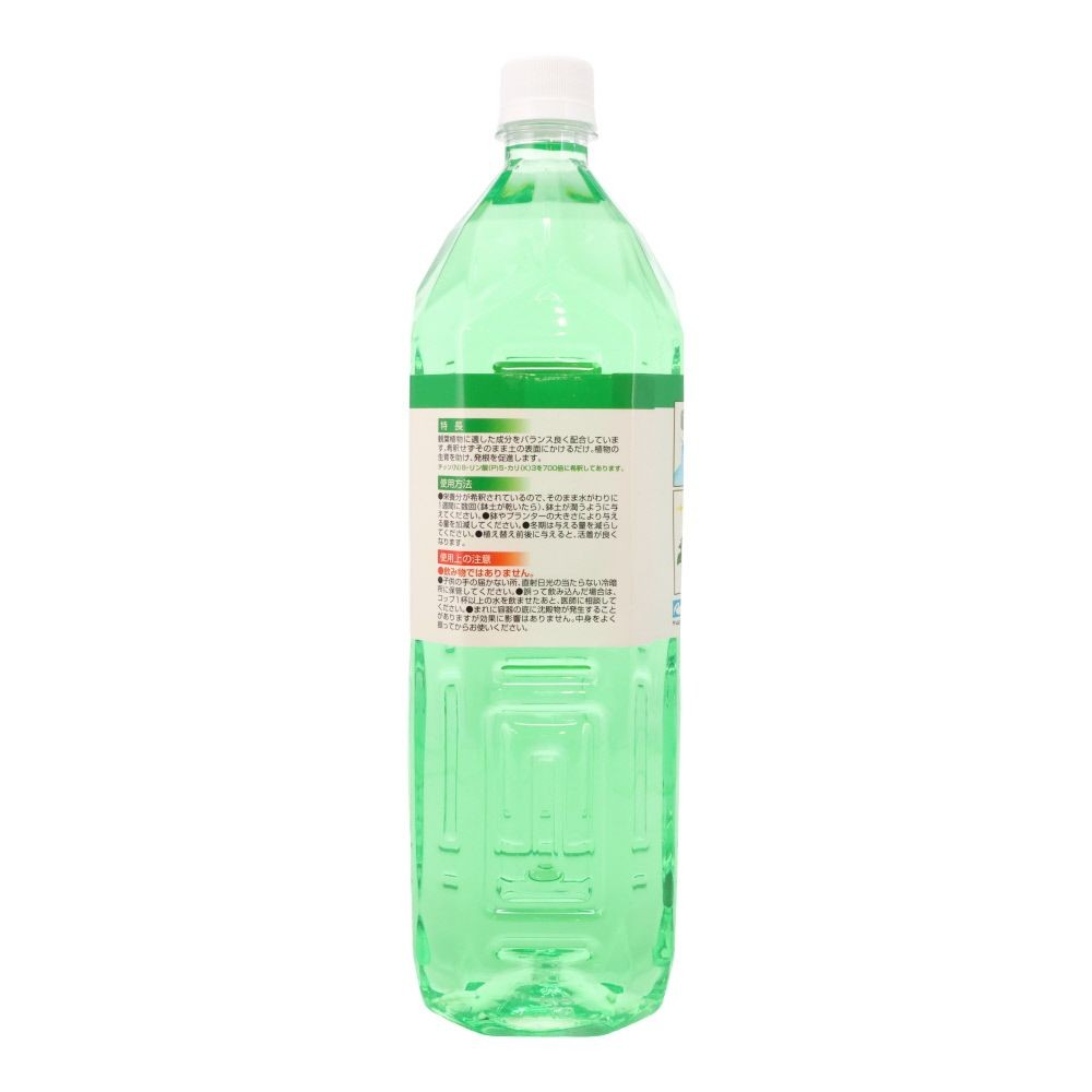 ヨーキ産業　そそのまま使える活力液　観葉植物用　1.5L, 観葉植物用, 1.5L