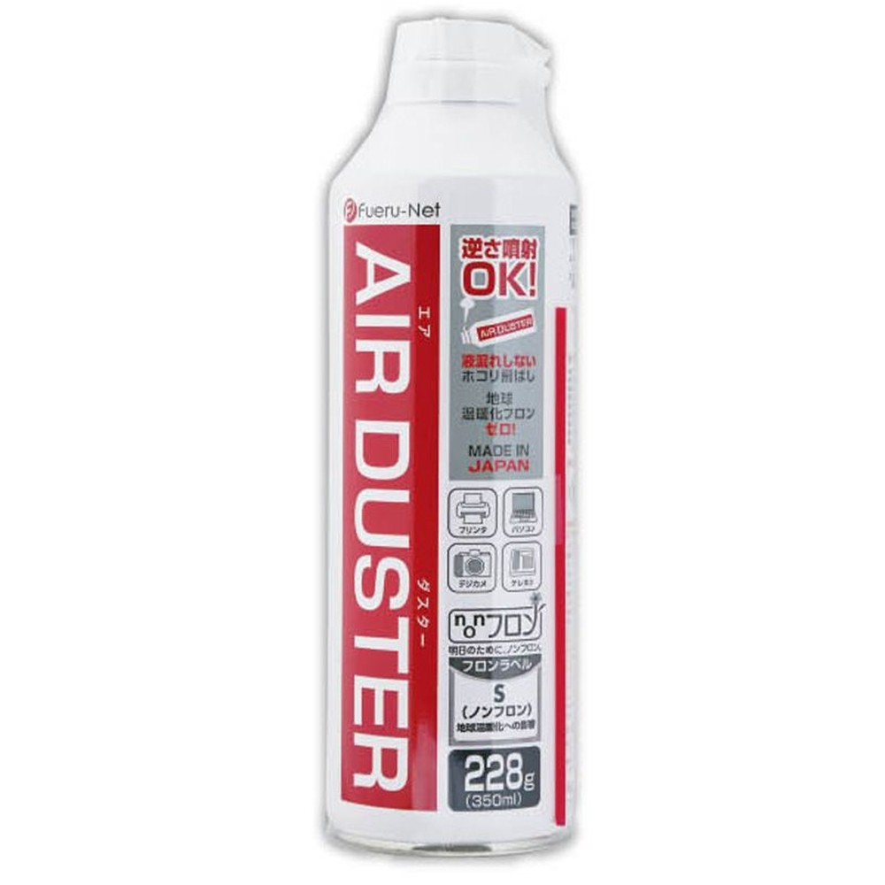 エアダスター350ml　FNC-JB01S, -, 350ml