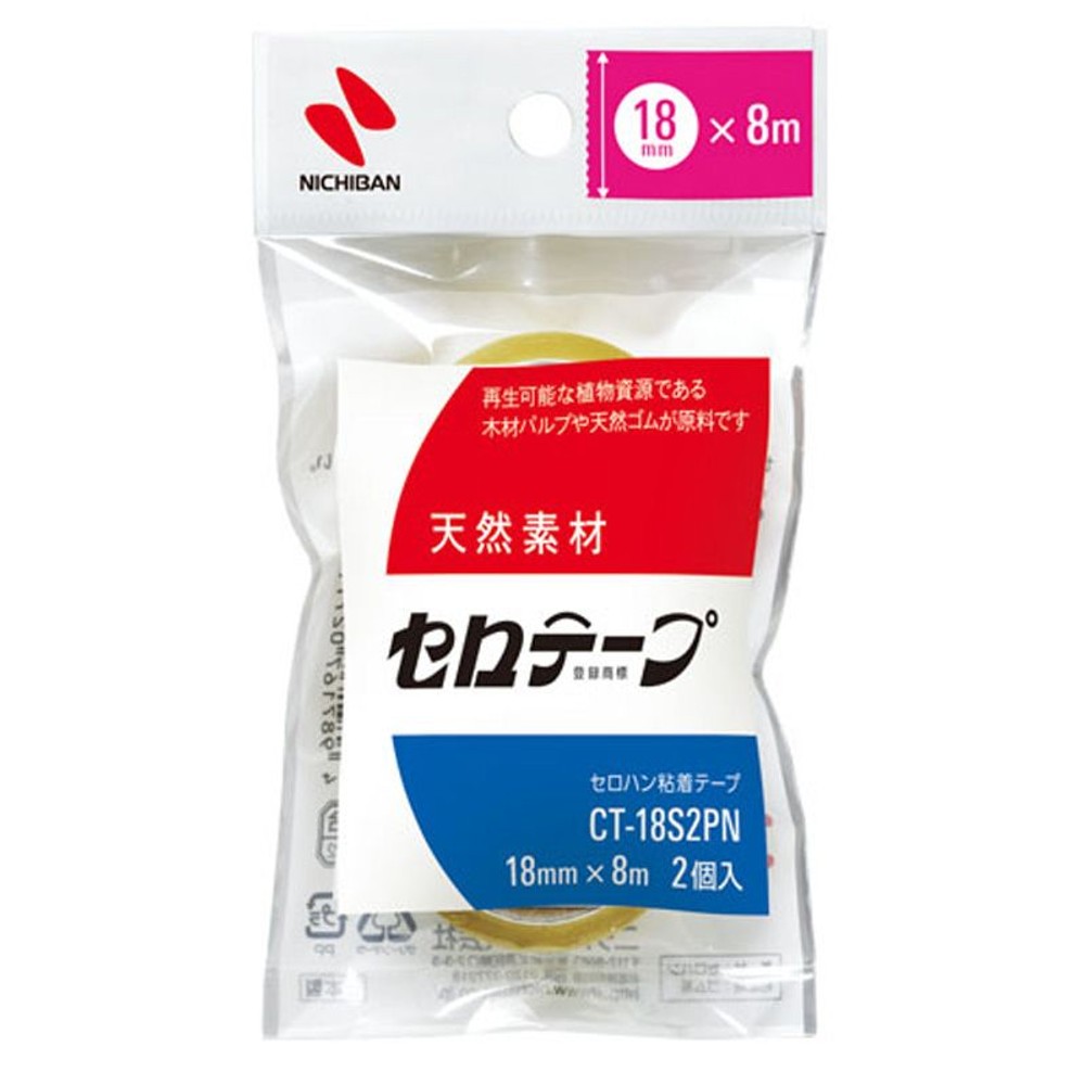 ニチバン　セロテープ小巻2巻, その他カラー１, 12mm