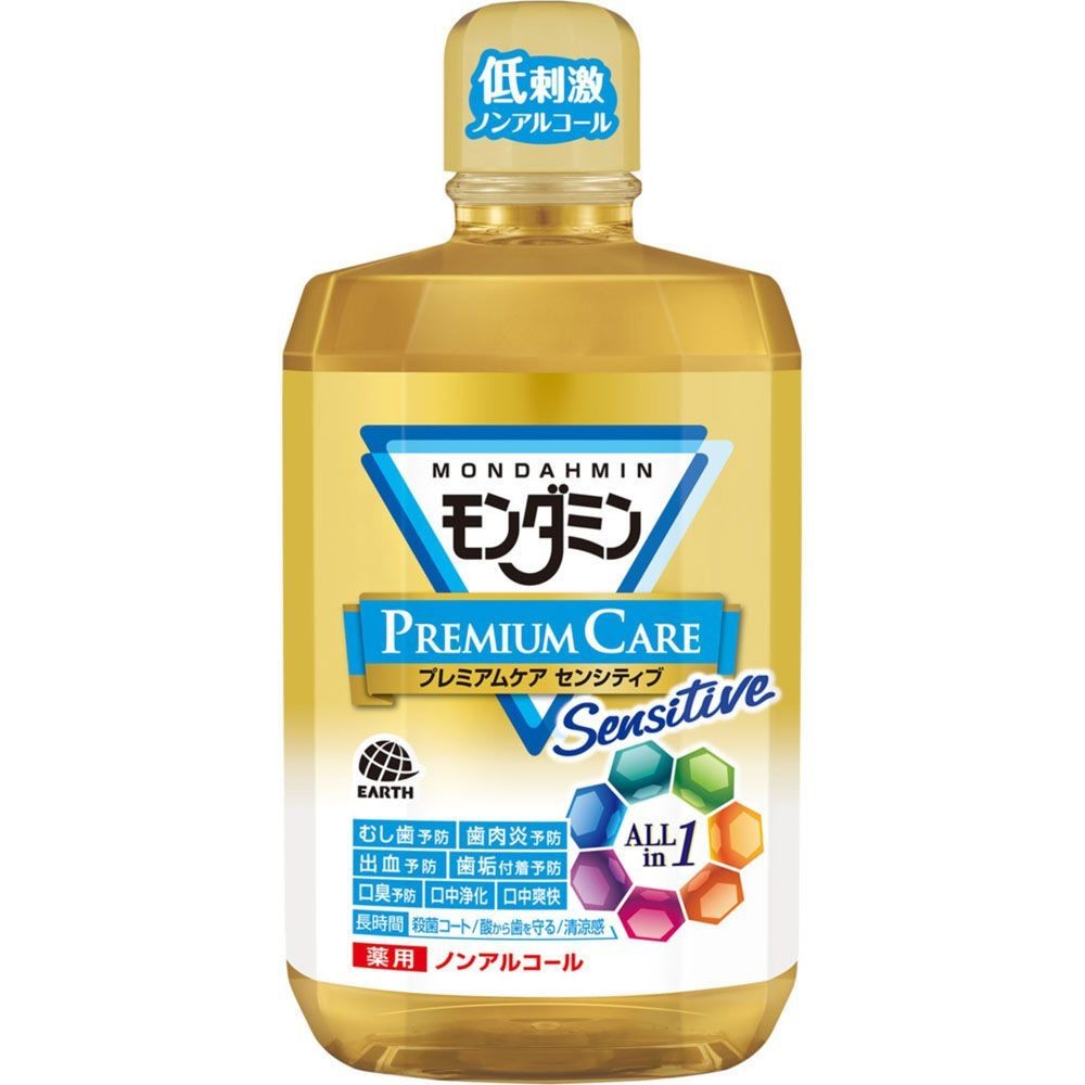 モンダミン プレミアムケア　センシティブ　1300ｍｌ, プレミアムS(1P), 1本入り