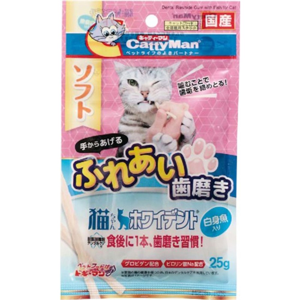 猫ちゃんホワイデント　白身魚入り　25ｇ, その他カラー１, その他サイズ１