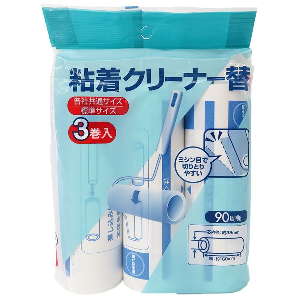 粘着クリーナー　替　3本組　15Ｖ, その他カラー１, その他サイズ１