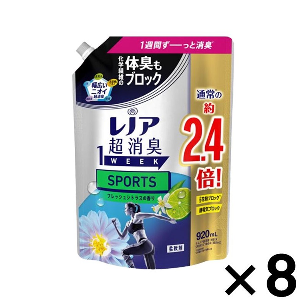 【数量限定】レノア超消臭１week スポーツＦシトラス詰替特大 920ml×8個セット, フレッシュシトラスの香り, 920ml×8個セット