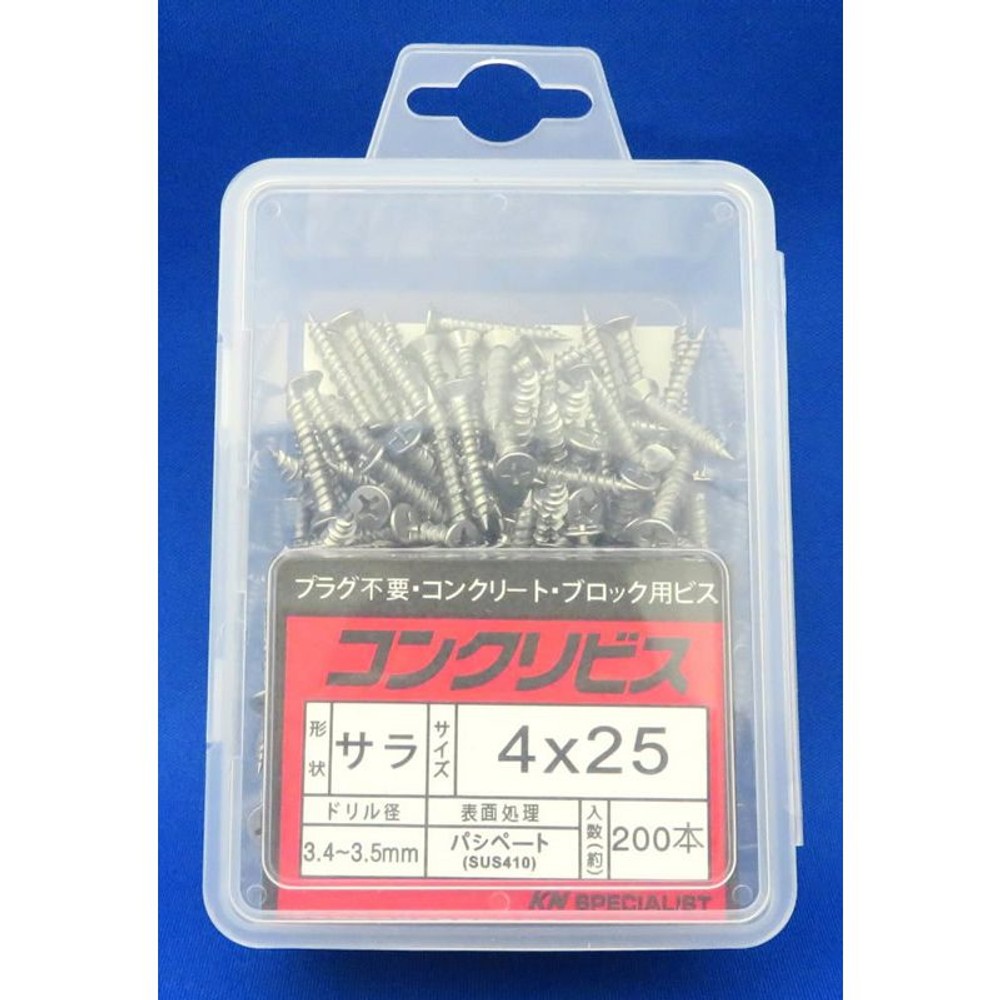 ステンレス　コンクリートビス皿４ｘ２５ｍｍ　２００本, -, -