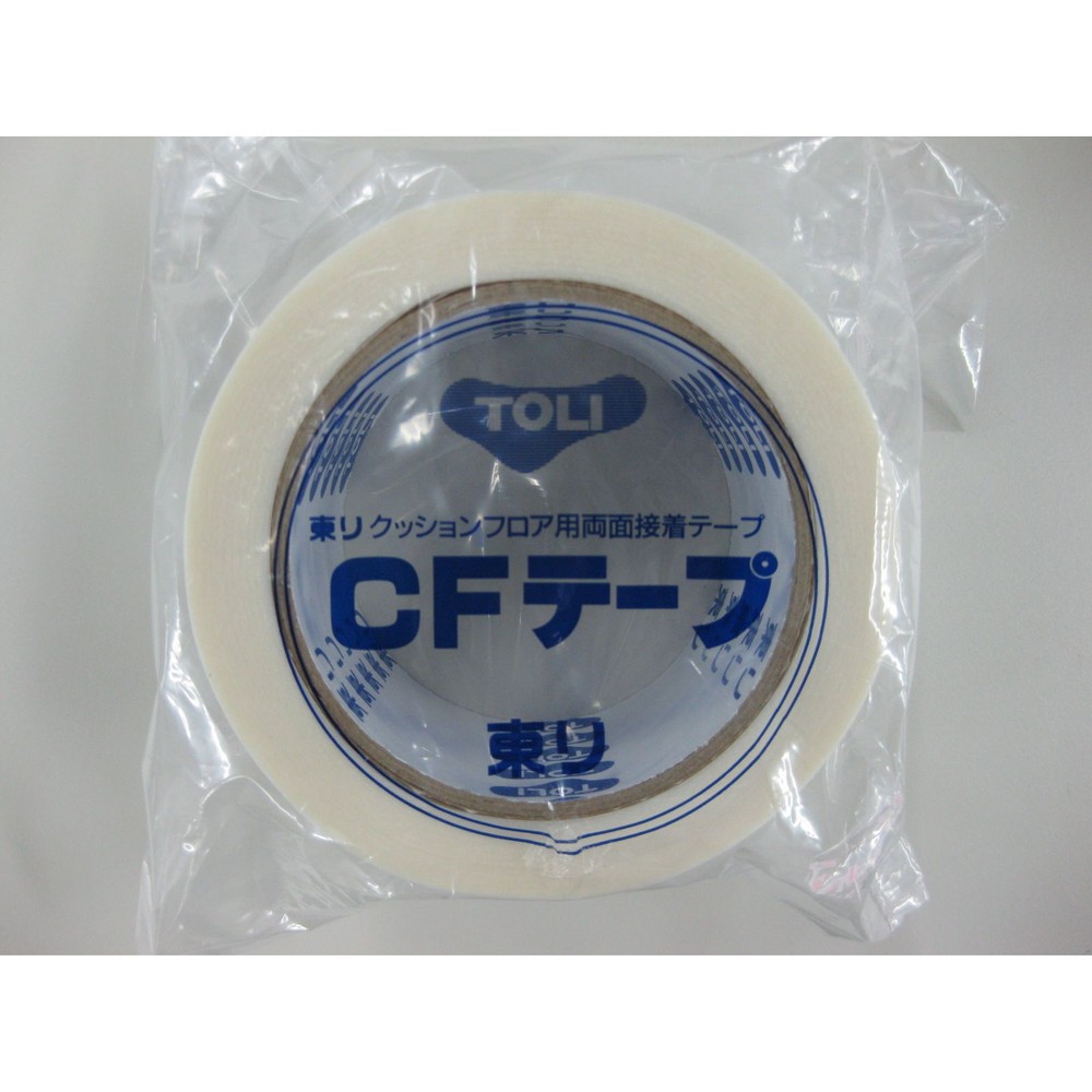 ＣＦ両面テープ　２０ｍ, -, 20m