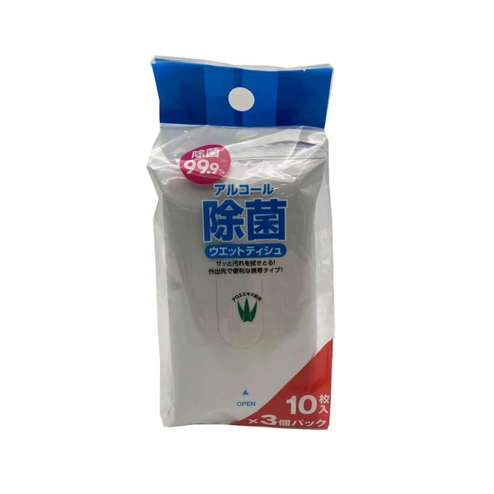 アルコール除菌ウェット10枚×3個, アルコールタイプ, 30P