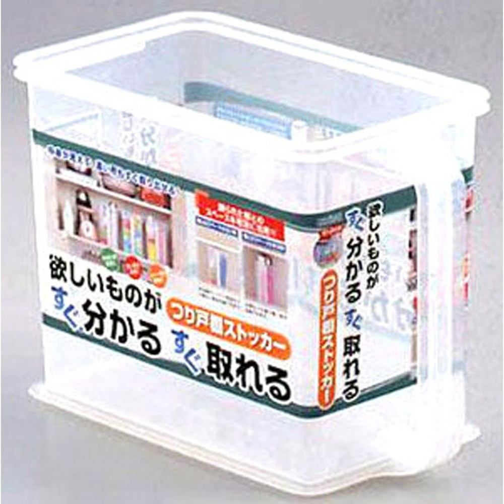 エビス　つり戸棚ストッカ―, その他カラー１, ワイド