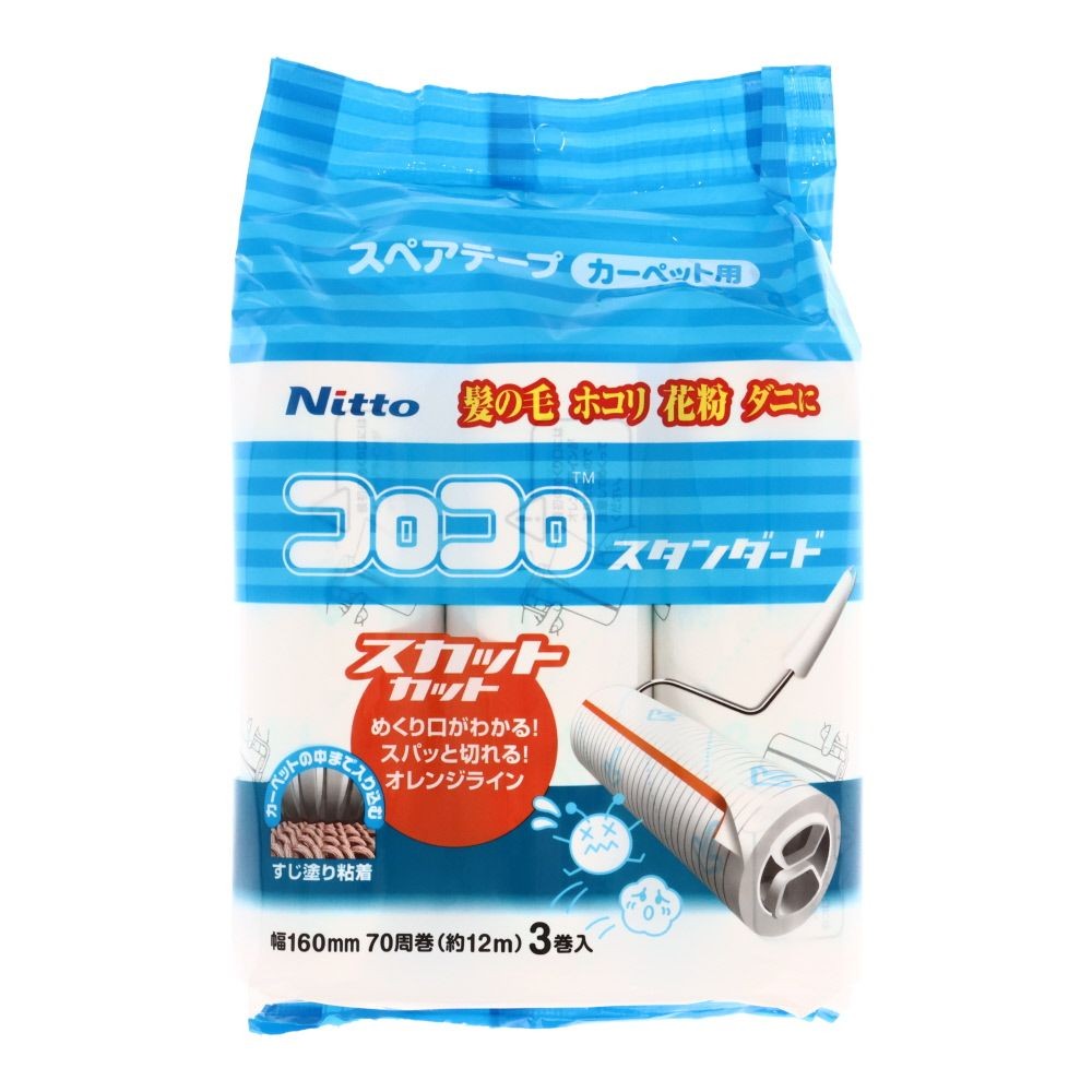 スペアテープ　コロコロＳＤＳＣ70周3巻, その他カラー１, その他サイズ１