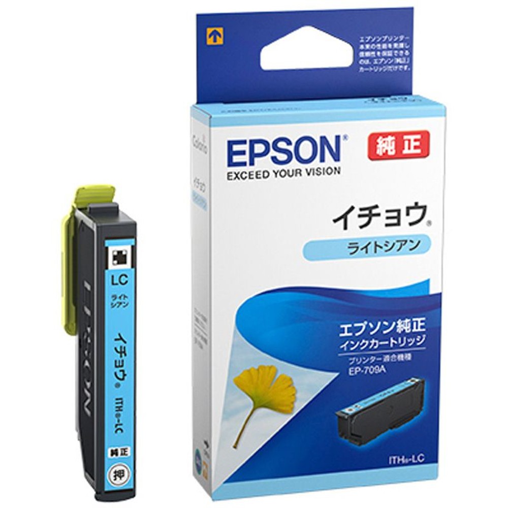 エプソン　イチョウ　ライトシアン　ＩＴＨーＬＣ　純正, その他カラー１, その他サイズ１