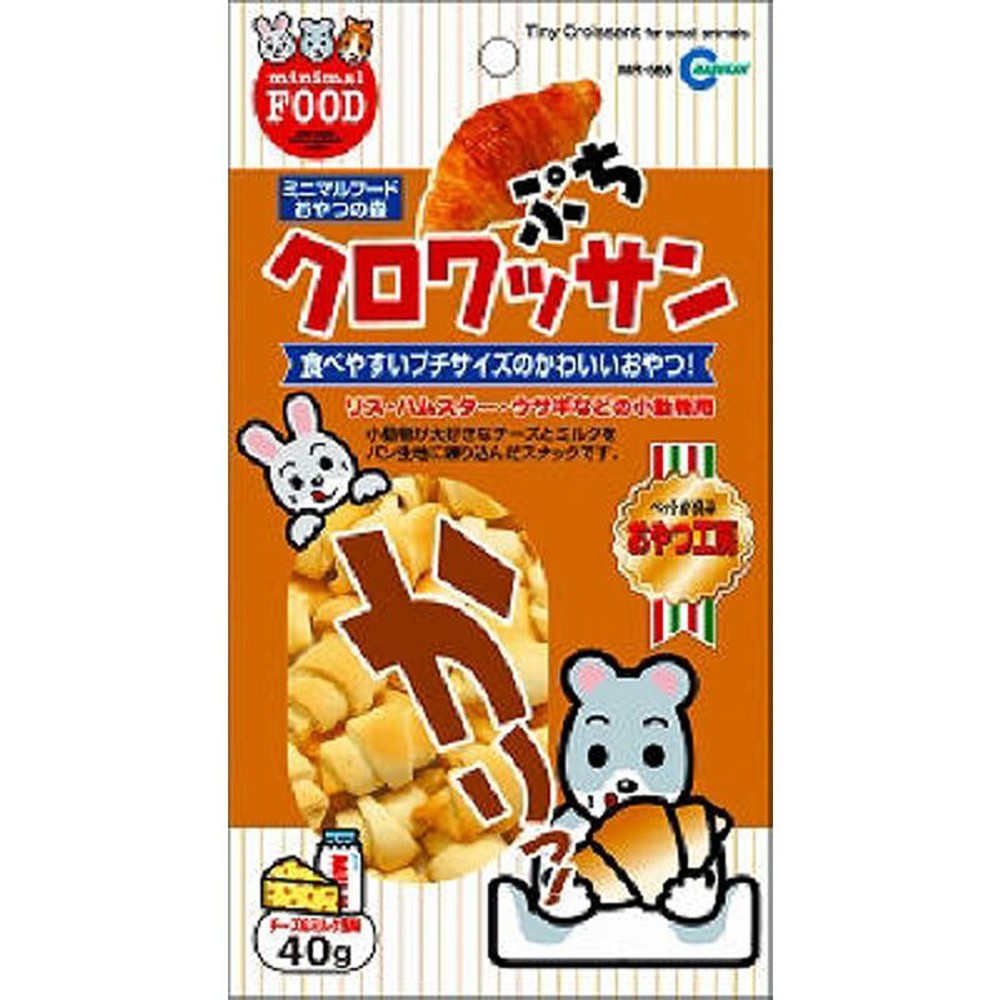 マルカン　ぷちクロワッサン　40ｇ, その他カラー１, その他サイズ１