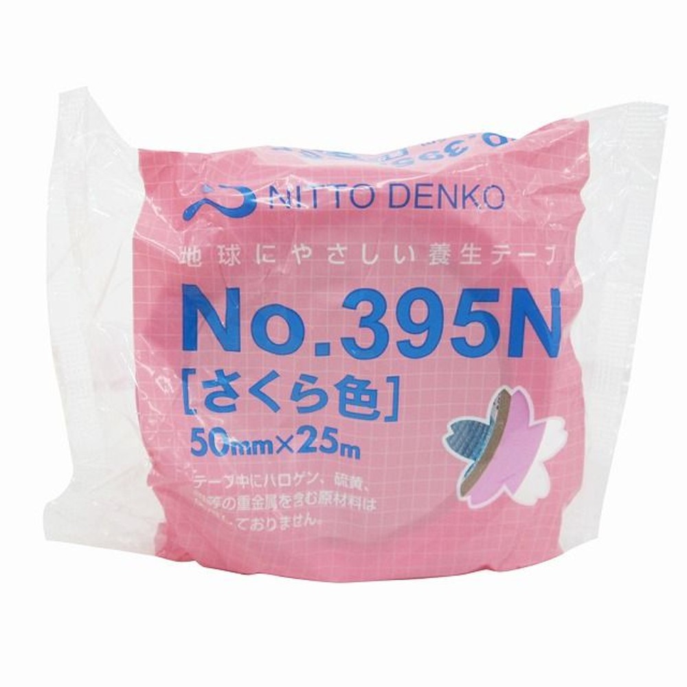 養生テープ さくら色 50mm×25m NO.395Ｎ　, その他カラー１, その他サイズ１