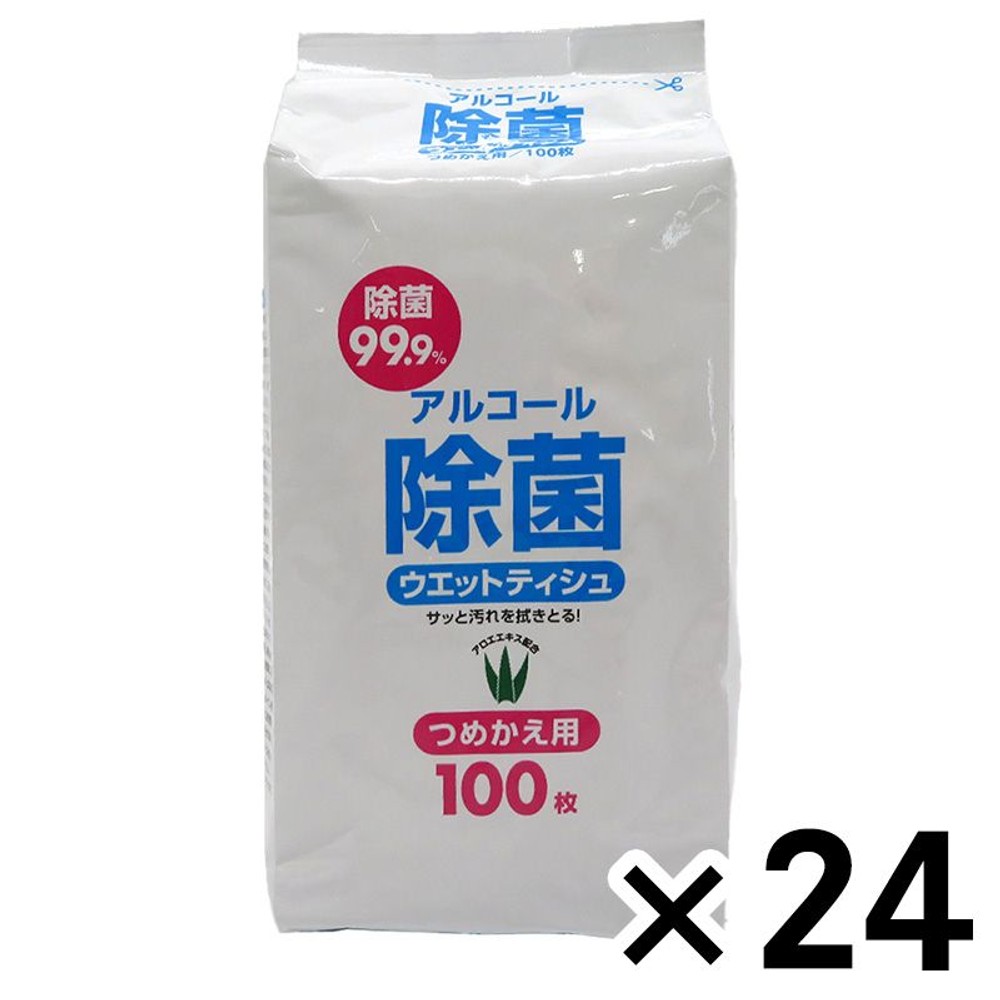 アルコール除菌ウェットティッシュ 詰替 100枚 ×24個セット, その他カラー１, 100枚入×24個セット