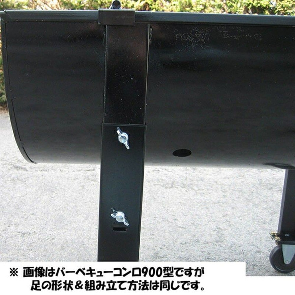 バーベキューコンロ 超大型 5~10人用 1200型 キャスター2本付 【メーカー直送・代引不可】, ブラック, -
