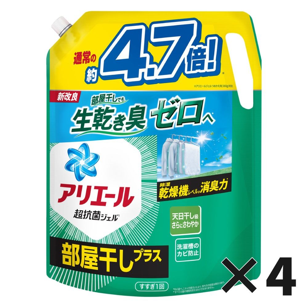【数量限定】アリエールジェル部屋干し　超ウルトラジャンボ　１８１０ｇ 4個セット, 部屋干し, 1810g  4個セット
