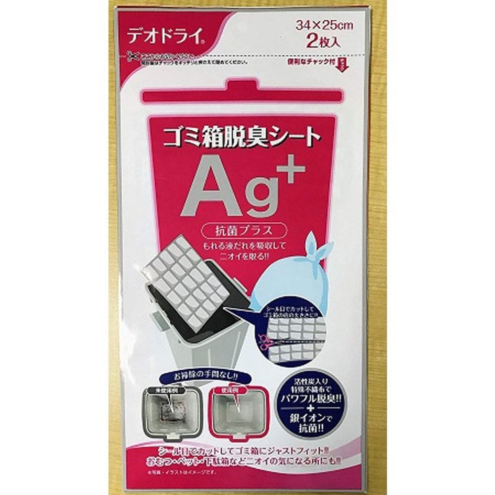 豊田加工　デオドライ　ゴミ箱脱臭シートＡＧ＋, その他カラー１, その他サイズ１