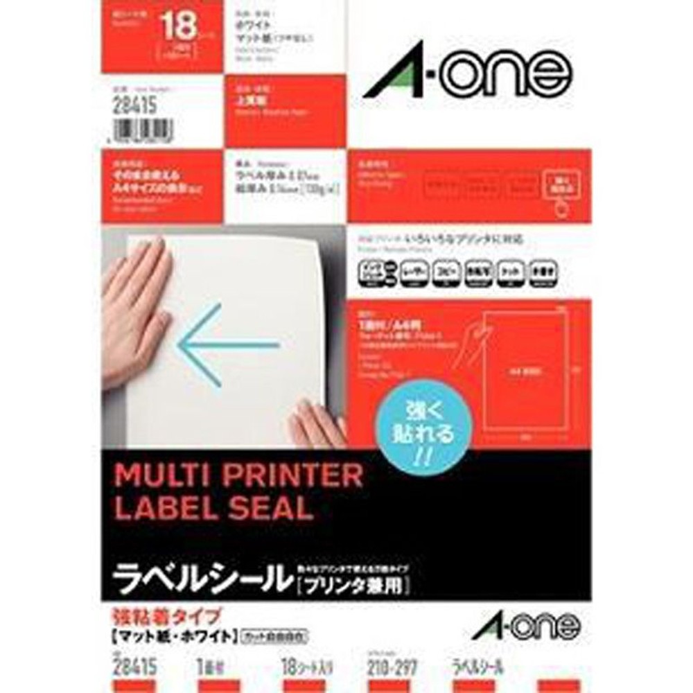 エーワン　ラベルフィルム強粘着28415, その他カラー１, その他サイズ１