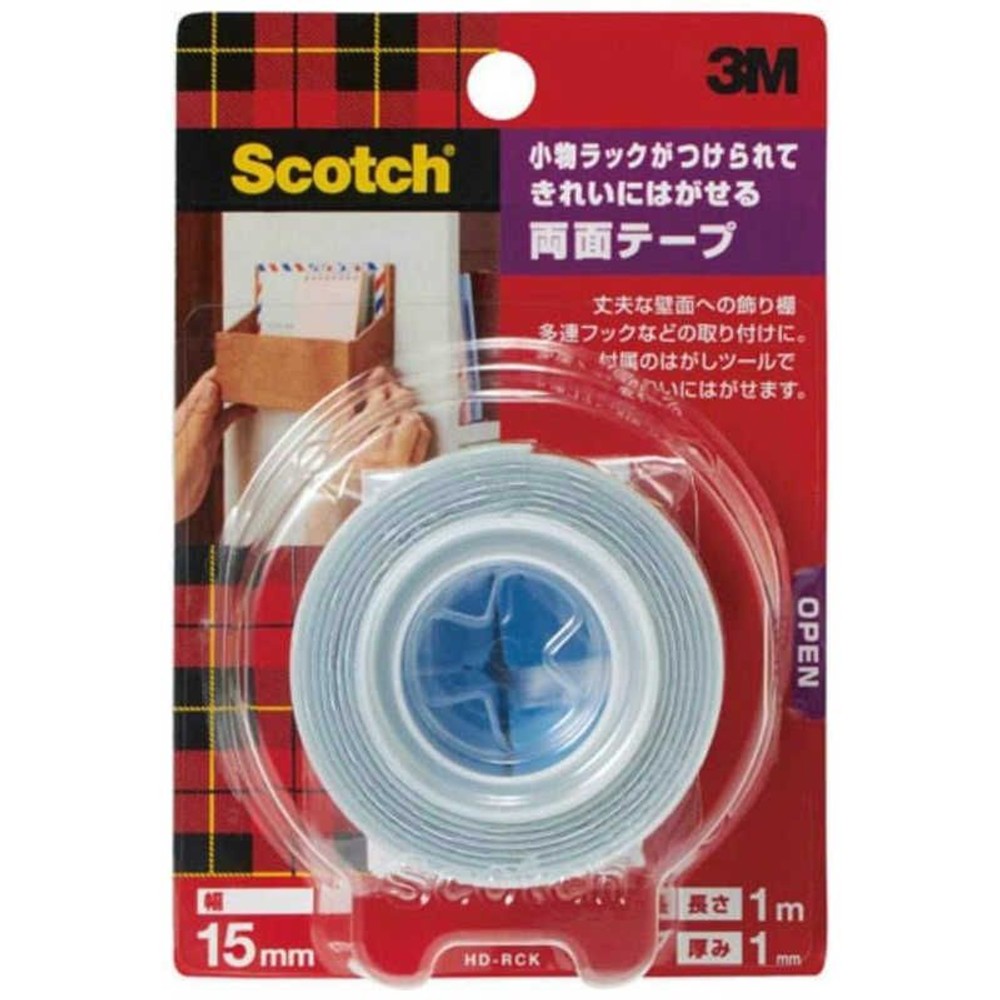 3Ｍ　小物入がつけられてはがせる両面テープ, -, 15mm