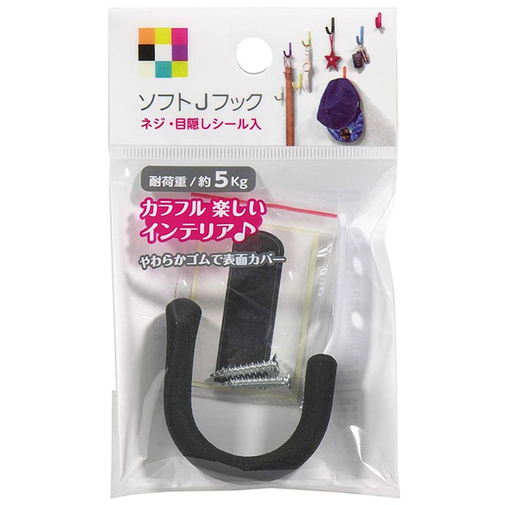 ソフトＪフック, ピンク, -