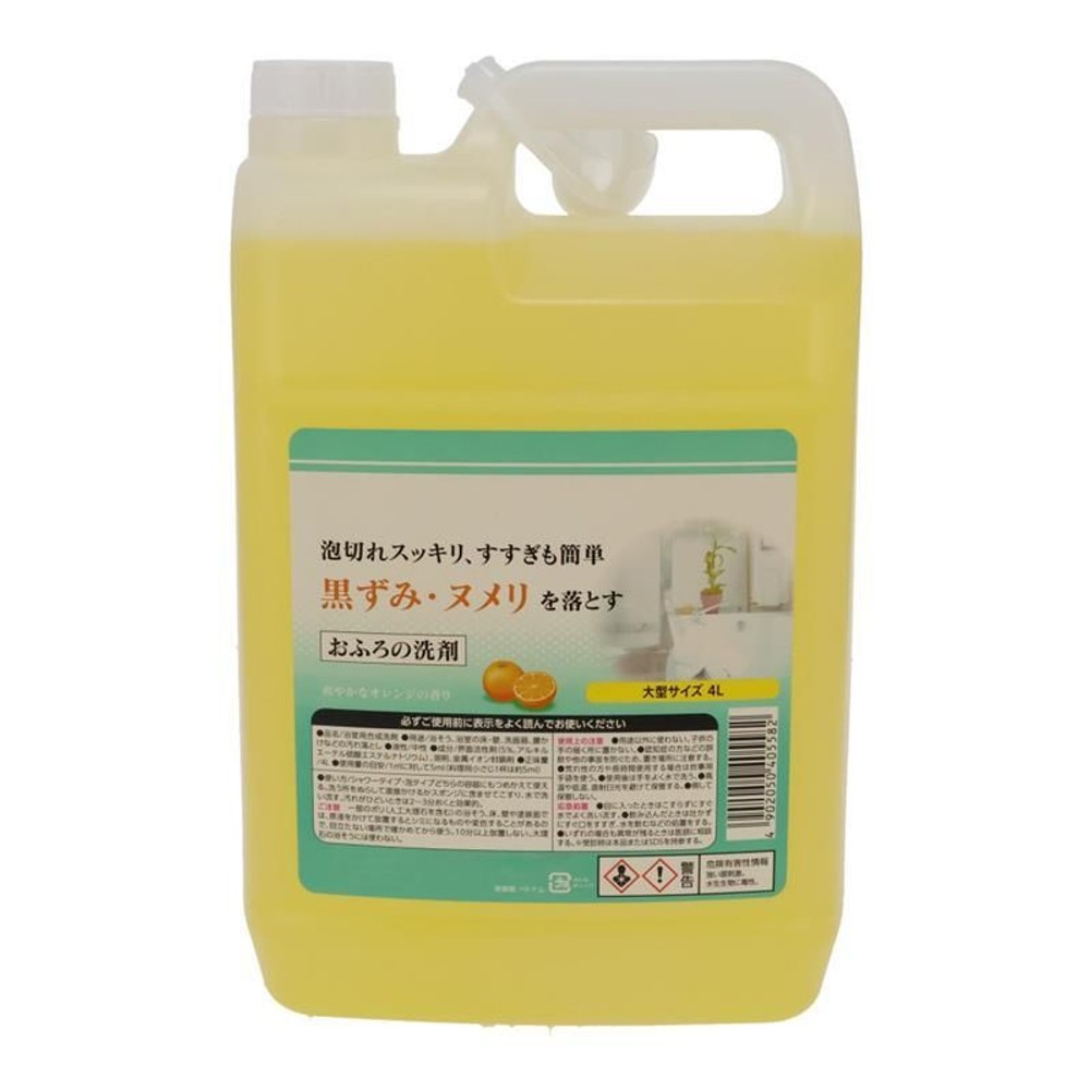 お風呂の洗剤４Ｌ, お風呂用, 4L