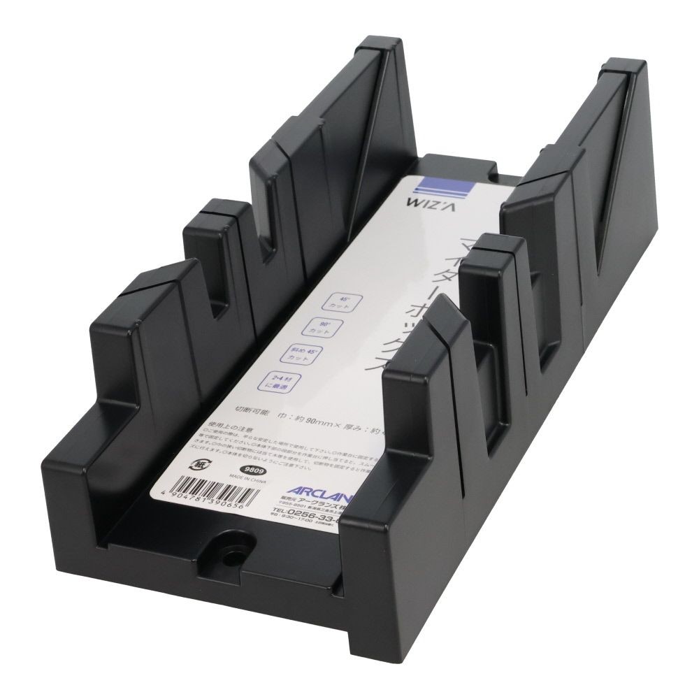 ウィザ WIZ'A　マイターボックス　ＧＴＭＢー３, 黒, 全長288mm