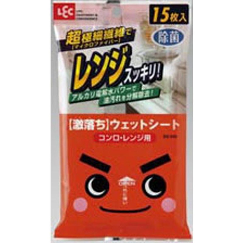 レック　激落ちシートコンロ・レンジ用, その他カラー３, その他サイズ１