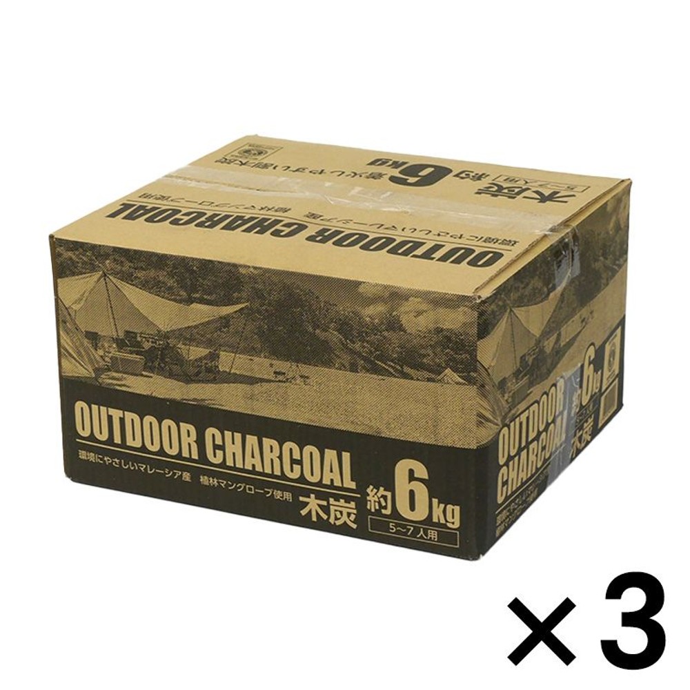 木炭　6ｋｇ ×3個セット, その他カラー１, 6kg ×3個セット