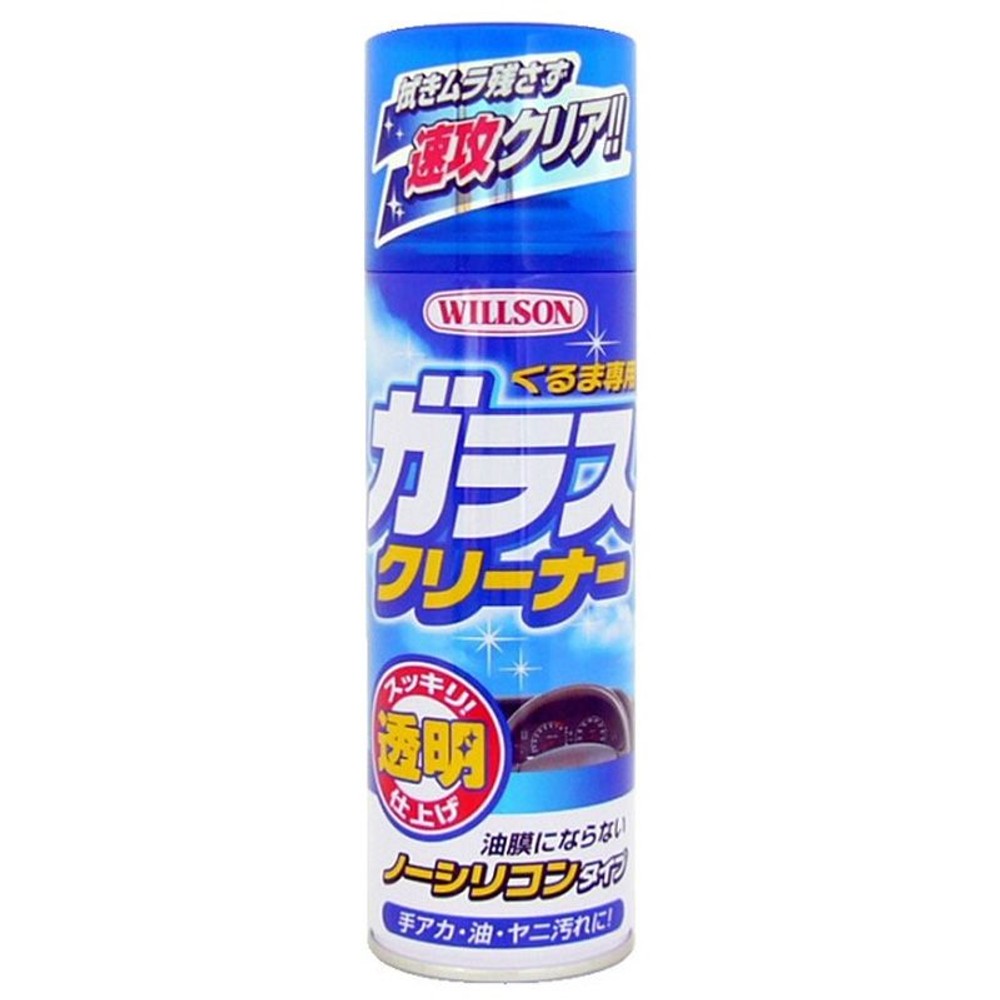 ウイルソン　ガラスクリーナー, その他カラー１, その他サイズ１