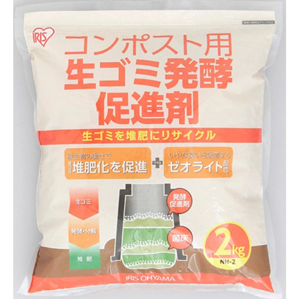 生ゴミ発酵促進剤　2Ｋｇ, その他カラー１, その他サイズ１