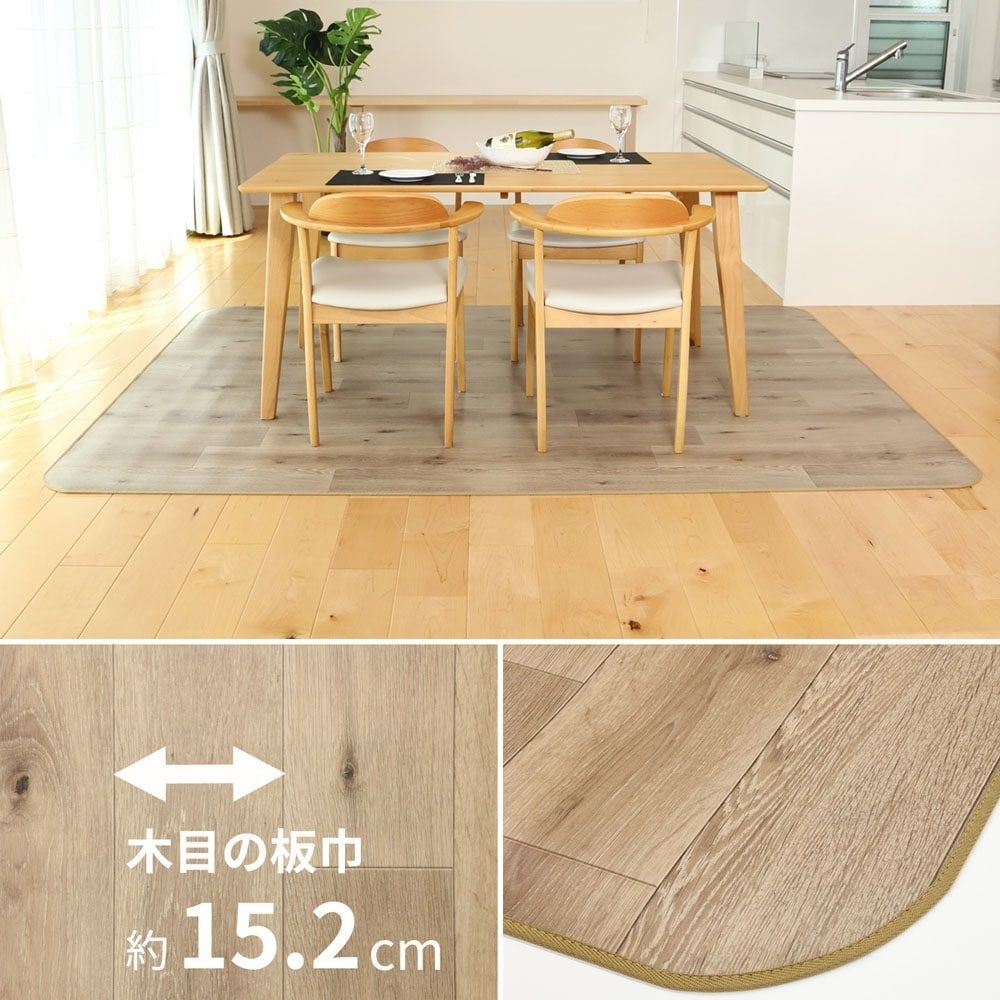 【メーカー直送・代引不可】大島屋 消臭クッションフロアラグ, グレー, 182×300cm
