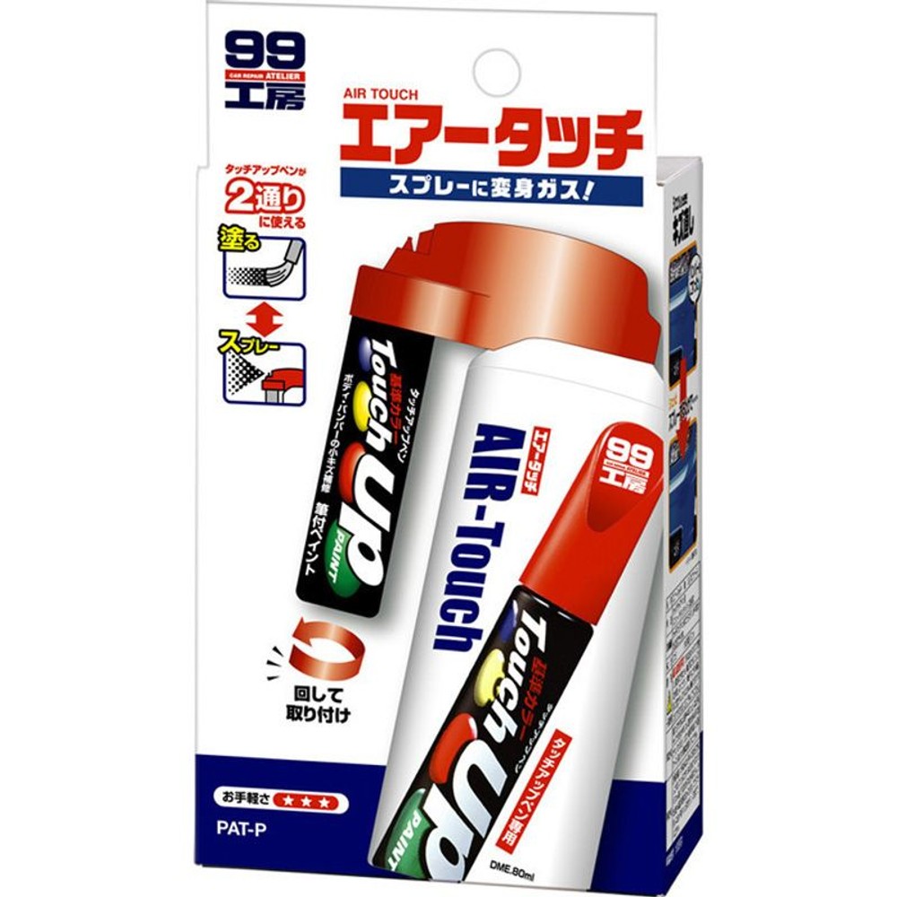 エアータッチ　　　　ＢＰ―17, その他カラー１, その他サイズ１