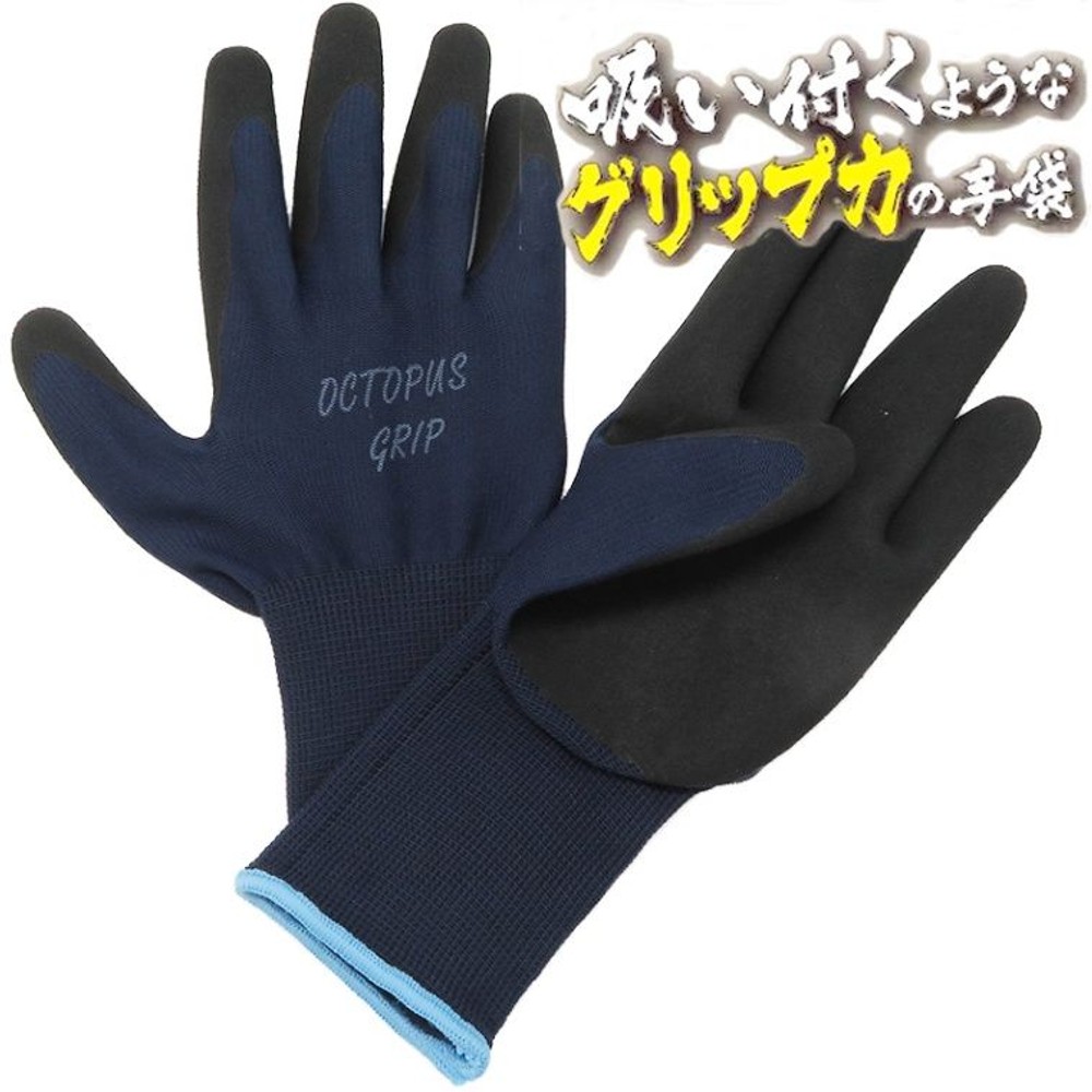 吸い付くようなグリップ力の手袋　1双, （LL), Ｍ