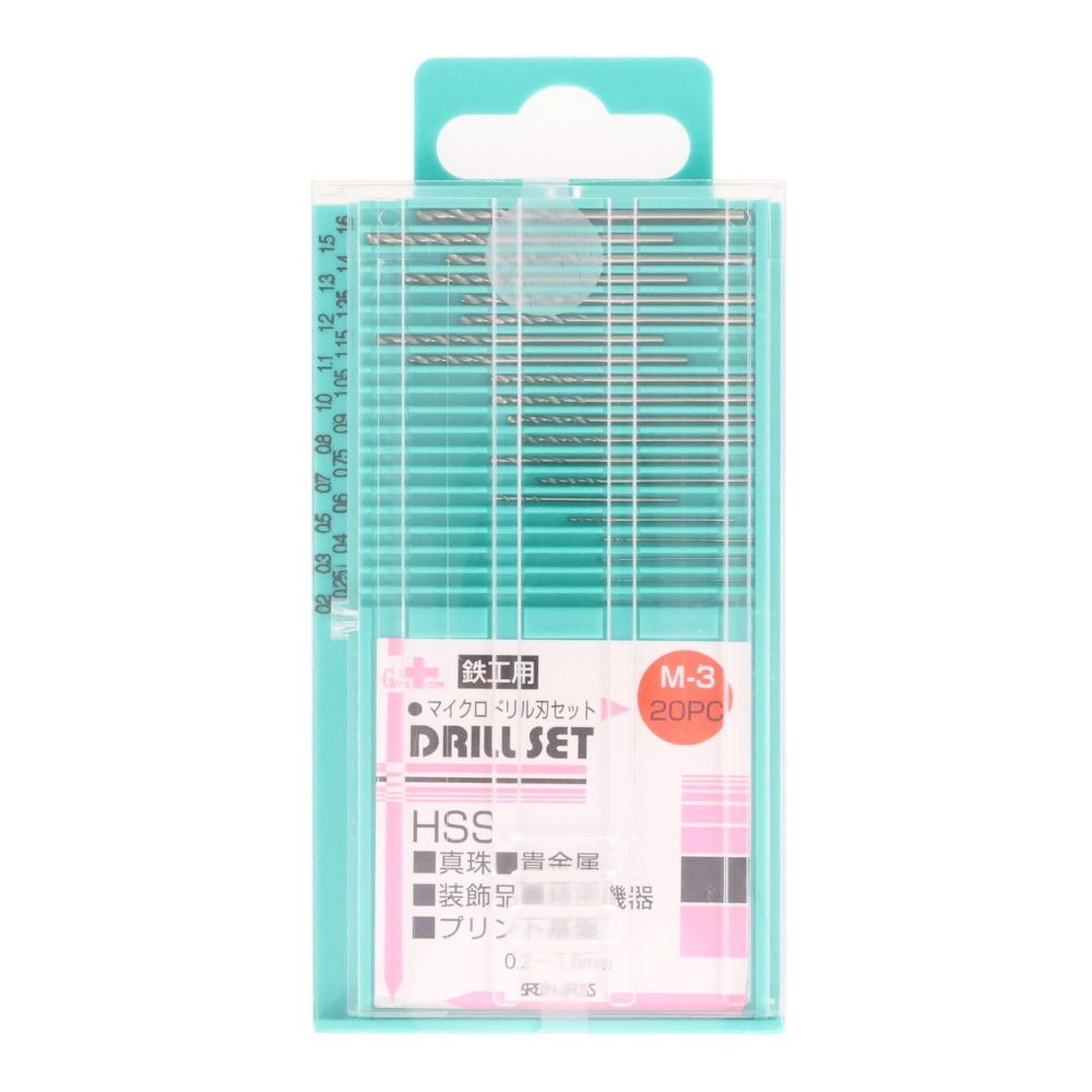 ＧＣ　マイクロドリルセット２０ＰＣ　Ｍー３, 鉄工用, 20本入り