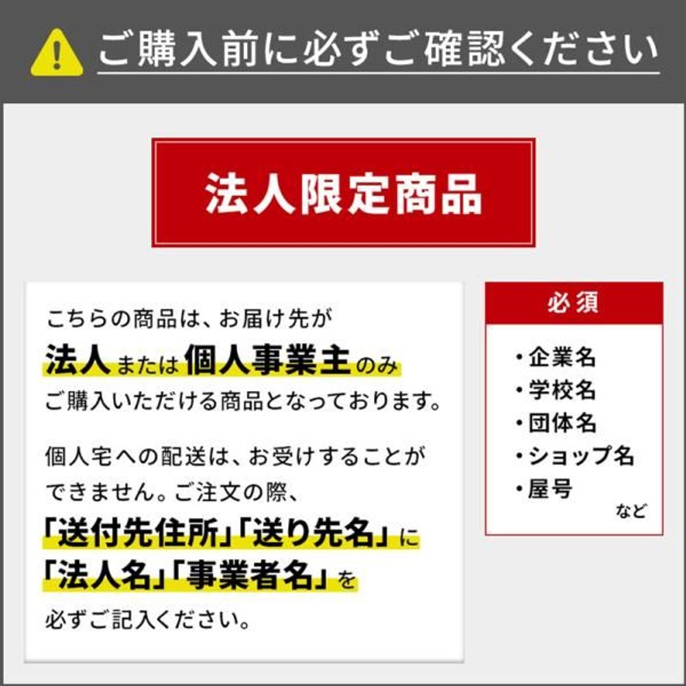 サンコー Ｓ　サンバケツ ×20個セット【メーカー直送・代引不可】【法人限定】, グリーン, 20P