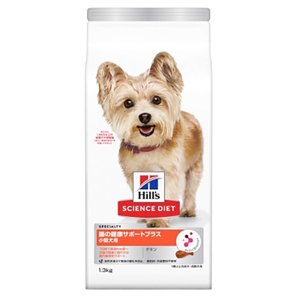 サイエンス　小型犬用　腸の健康サポートプラス1．3ｋｇ, その他カラー１, その他サイズ１