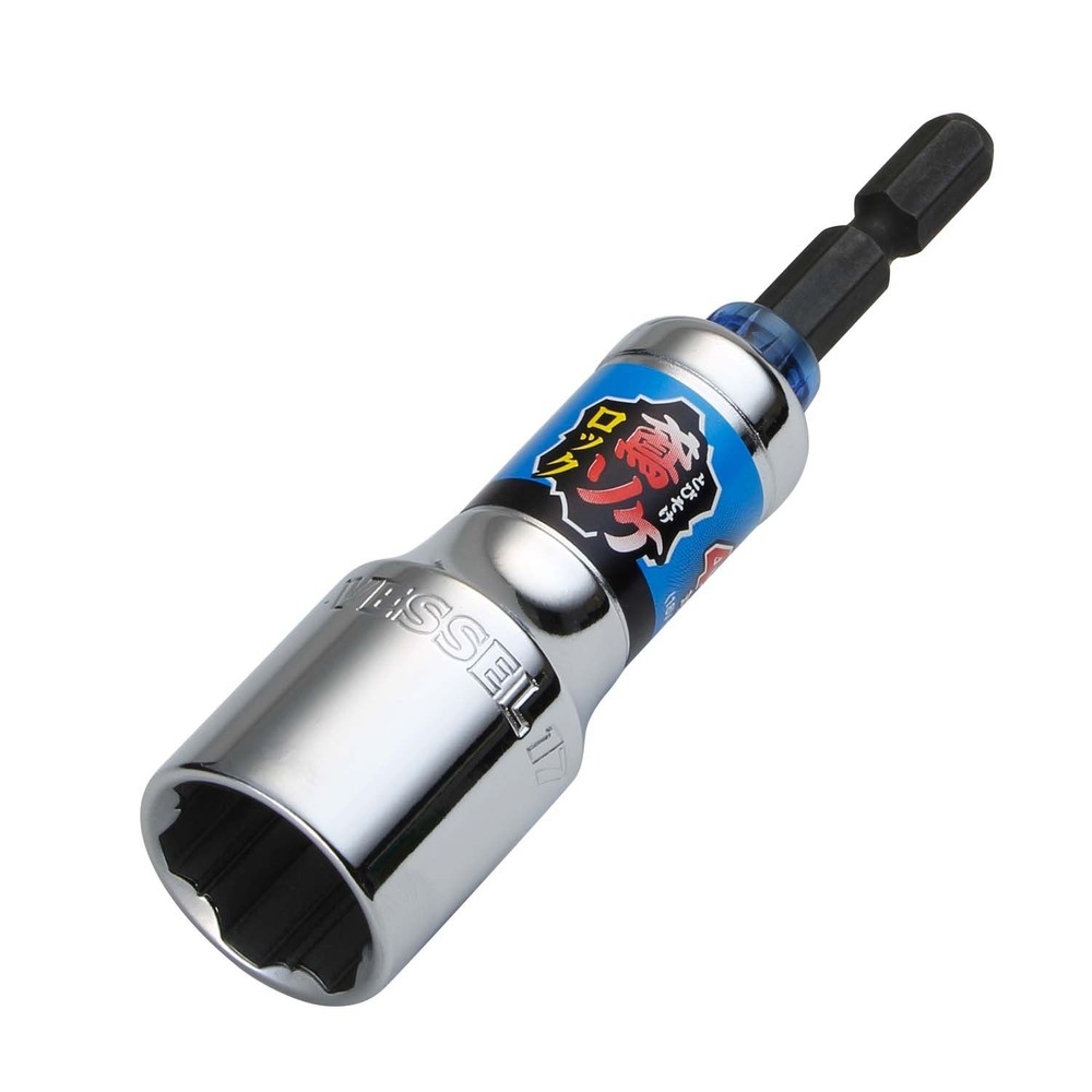 ベッセル 足場クランプ用ソケット 鳶ソケロック 17ｍｍ, その他カラー１, その他サイズ１