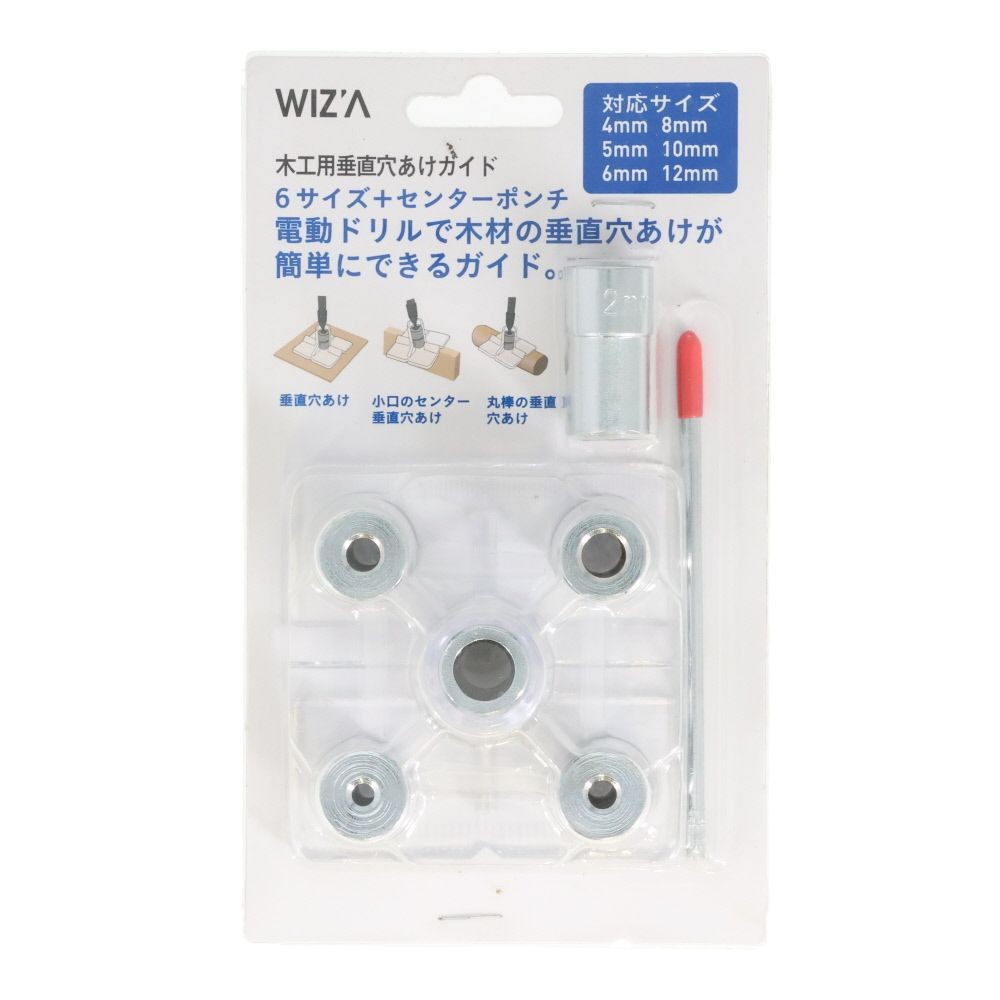 ウイザ  WIZ'A  木工用垂直穴あけガイド　ＷＺーＳＡＧ6, クリア, 6サイズ