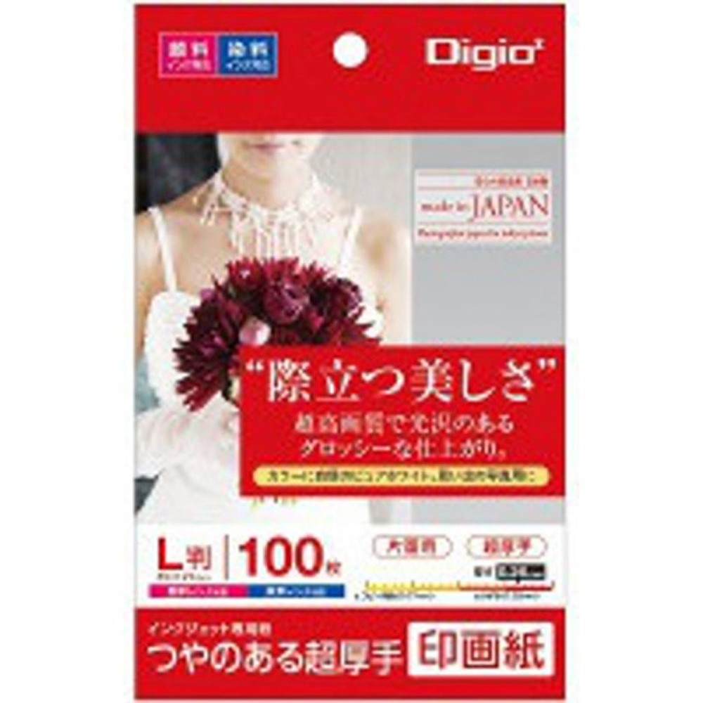 つやのある超厚手　印画紙　L判　100枚, その他カラー１, 100枚入り