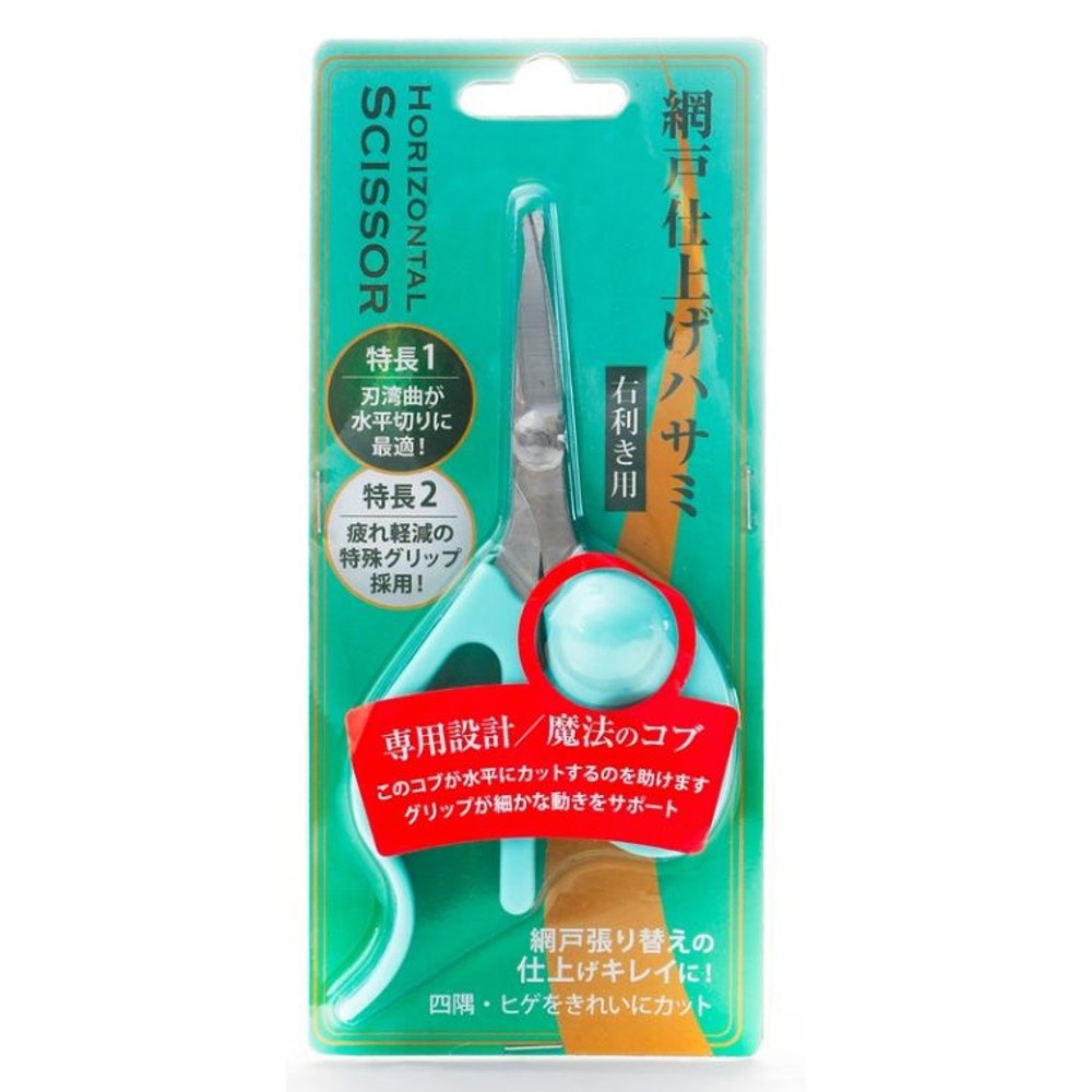 網戸仕上げハサミ, その他カラー１, その他サイズ１
