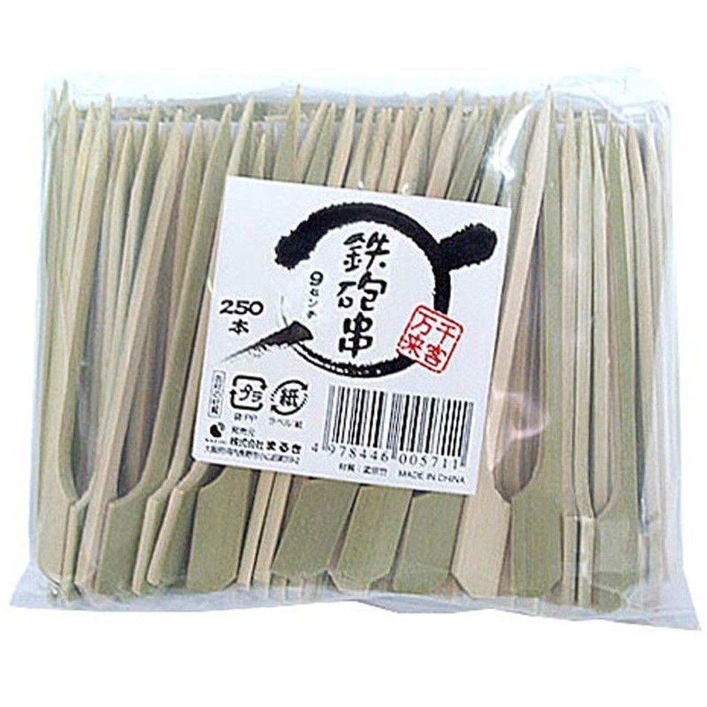 まるき　鉄砲串, その他カラー１, 9cm