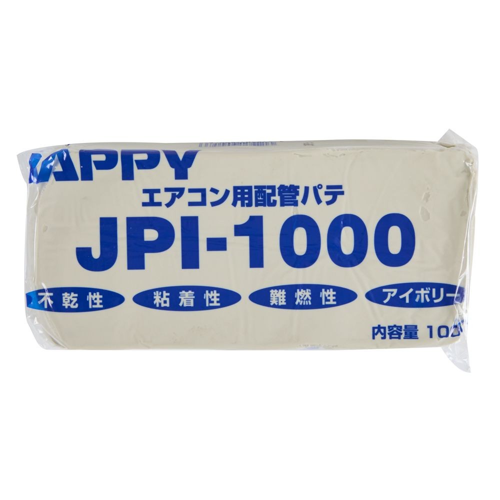 ジャッピー エアコン用配管パテ JPI-1000   アイボリー, アイボリー, -