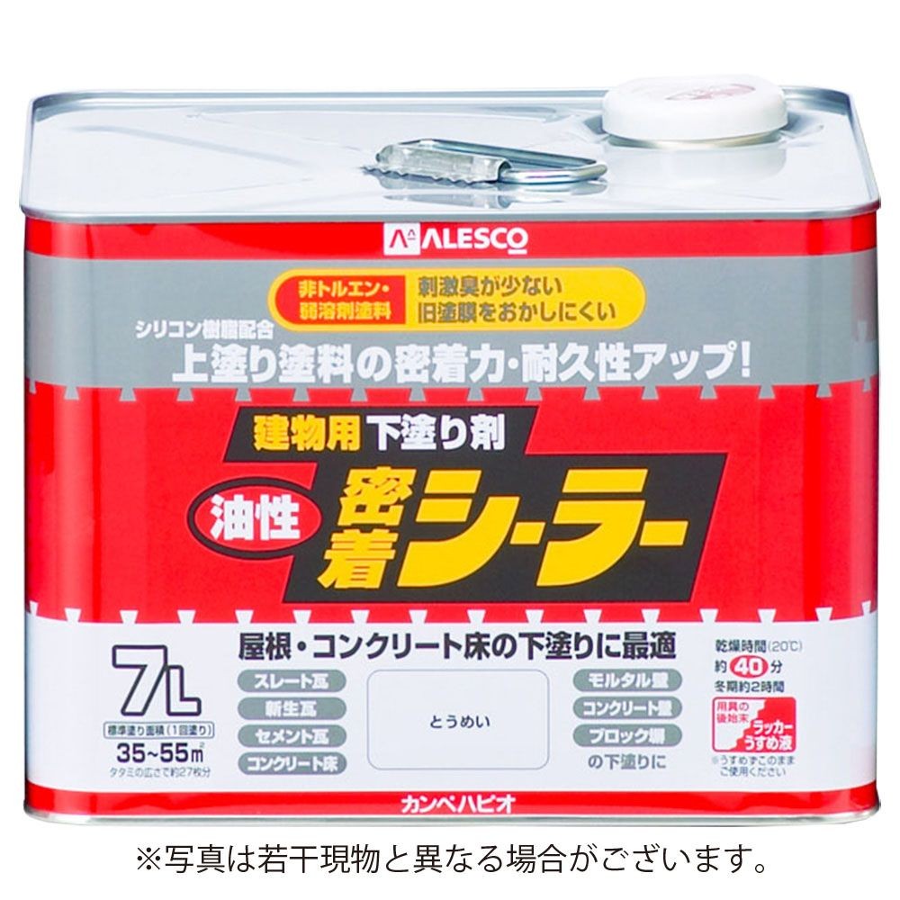 カンペハピオ　油性密着シーラー　とうめい　7Ｌ, その他カラー１, 7.0L