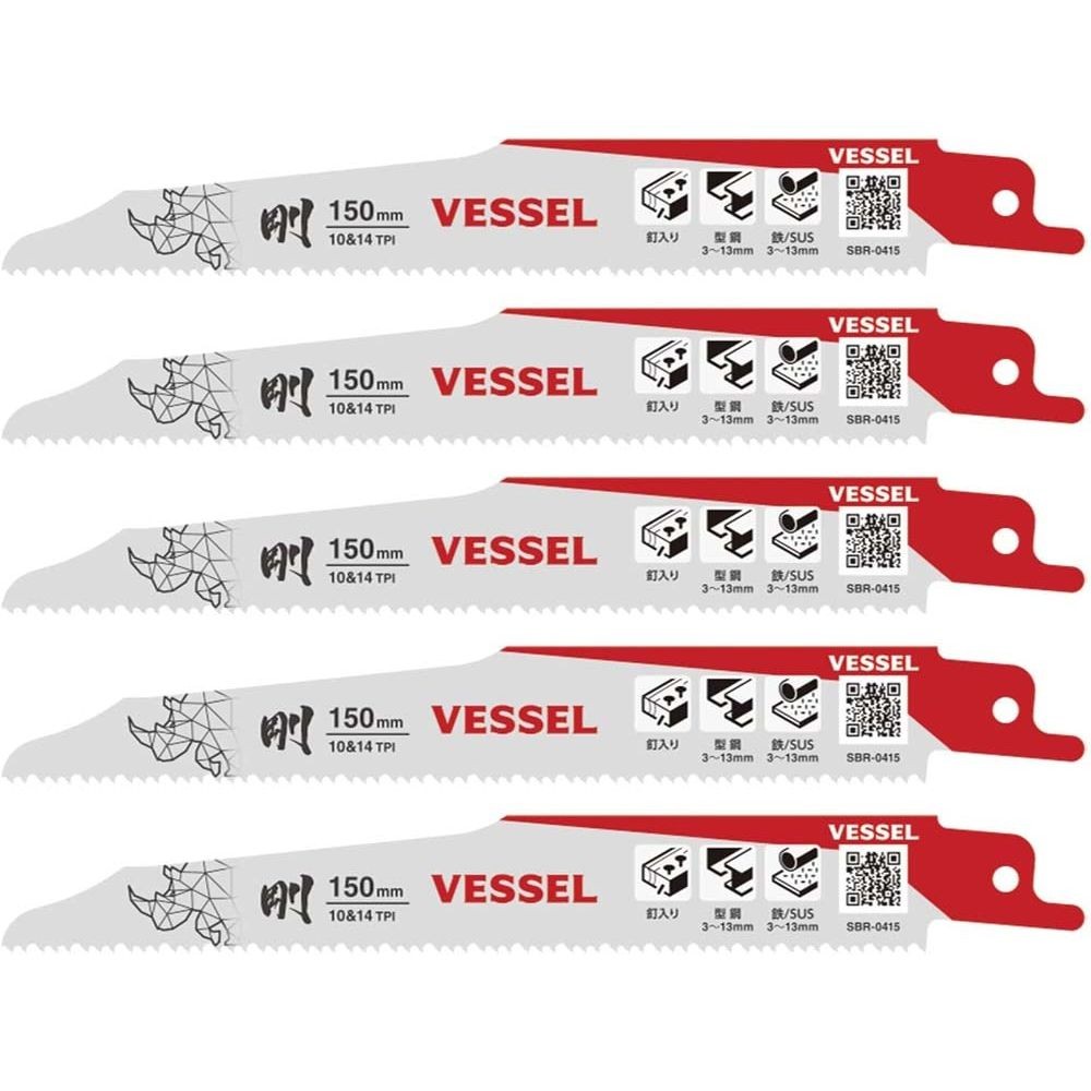 VESSEL ライノブレード 10＆14山 5枚入, その他カラー１, 150mm