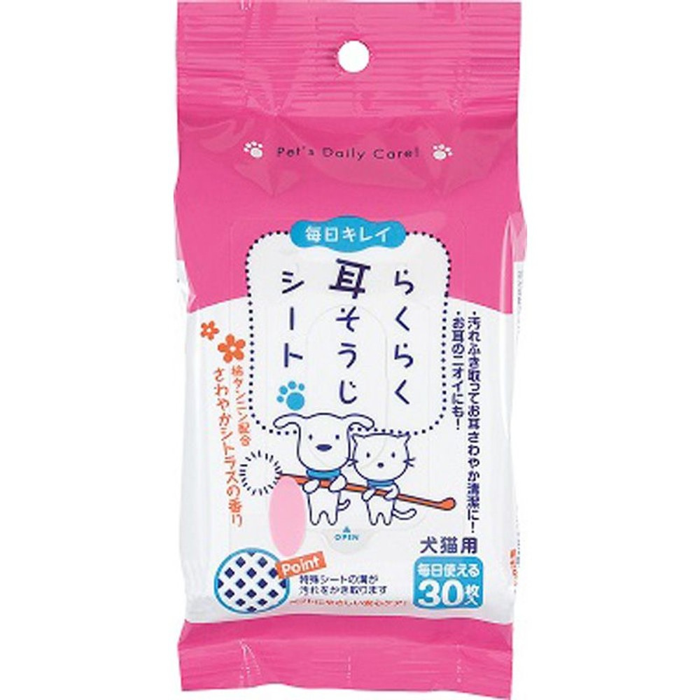 らくらく耳そうじシート　30枚, その他カラー１, その他サイズ１