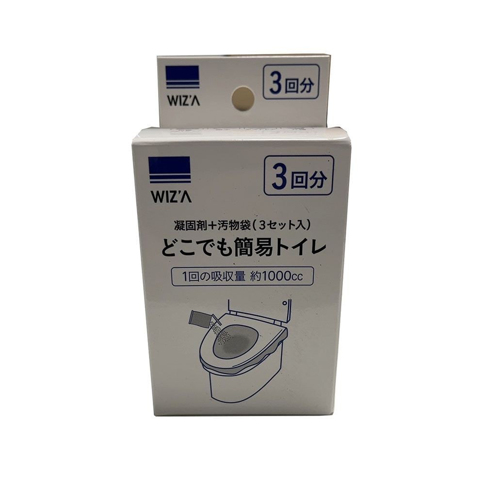 どこでも簡易トイレ（3回セット）, -, 3P
