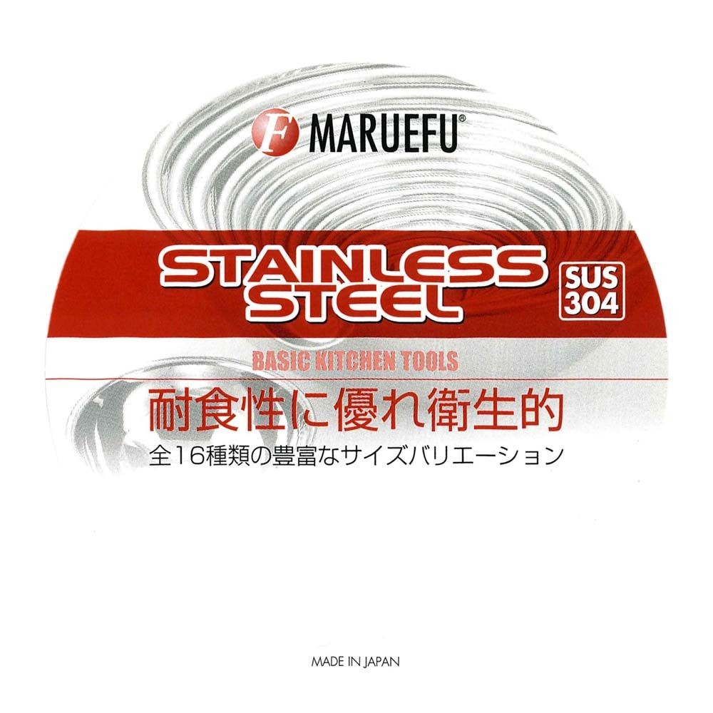 藤井18ー8ステンレスボール, その他カラー１, 11cm