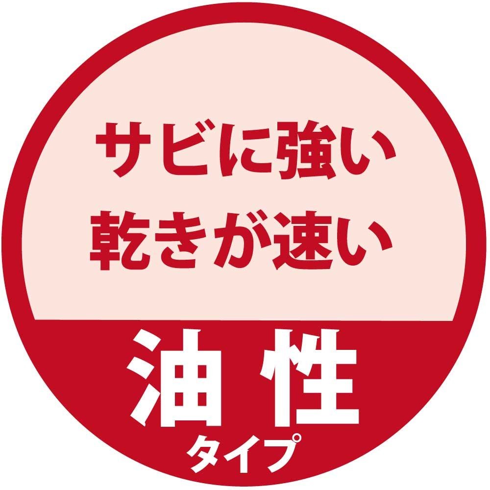 カンペハピオ　油性トタン用　クリーム色　14L, その他カラー１, 14L